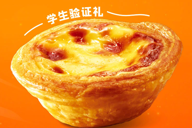 肯德基乡村加盟条件，肯德基乡镇加盟费及加盟条件2023