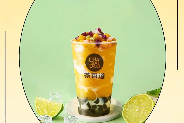 茶百道奶茶加盟费,茶百道奶茶加盟费及加盟条件2023