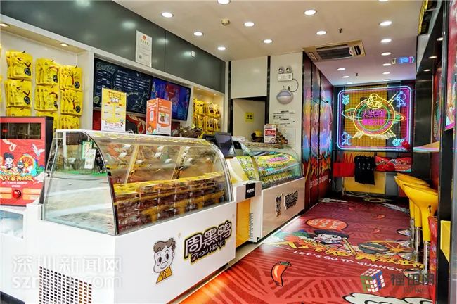 周黑鸭合作加盟,周黑鸭加盟店