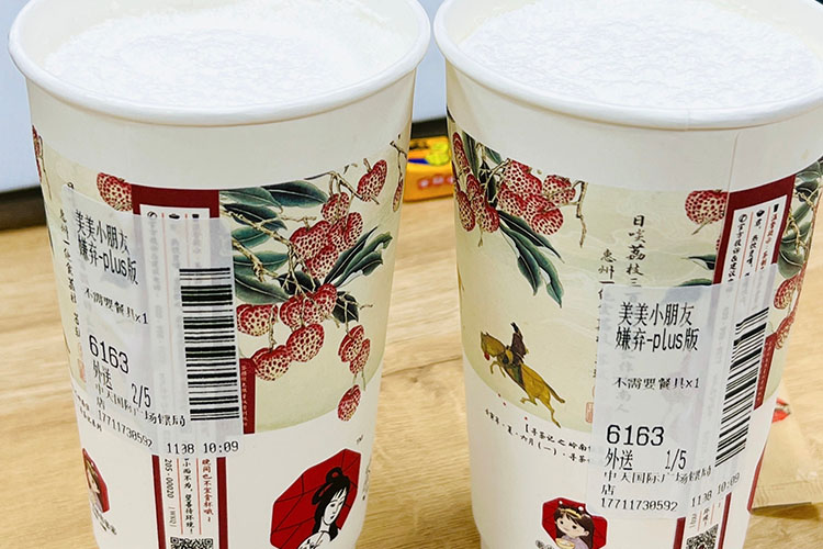 重庆茶颜悦色奶茶店怎么加盟，茶颜悦色什么时候来重庆开店