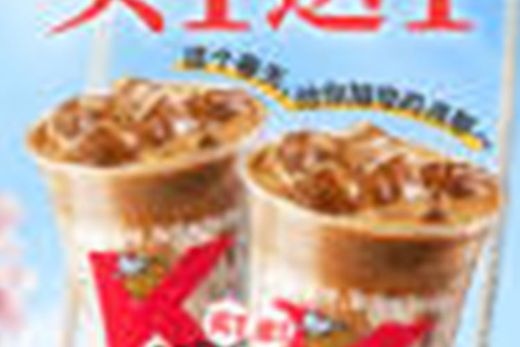 肯德基现在可以加盟吗，肯德基还能加盟吗