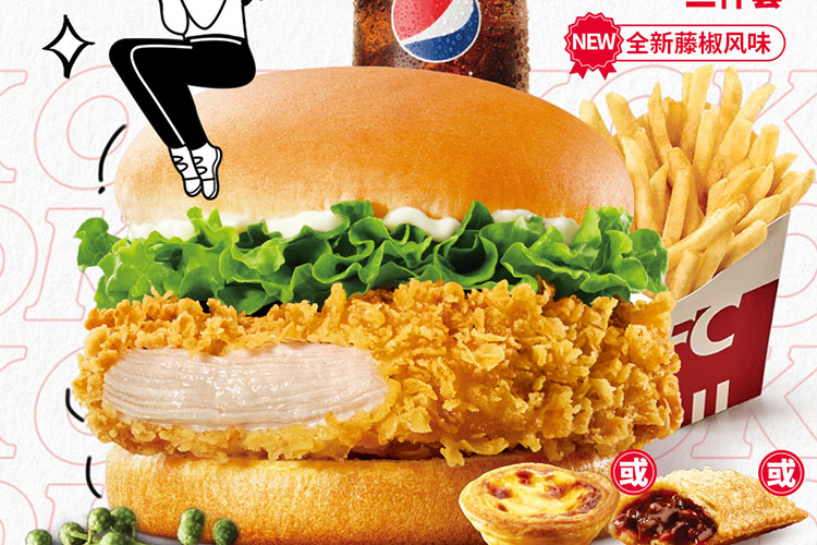 肯德基加盟费500万，加盟一个kfc店要多少钱