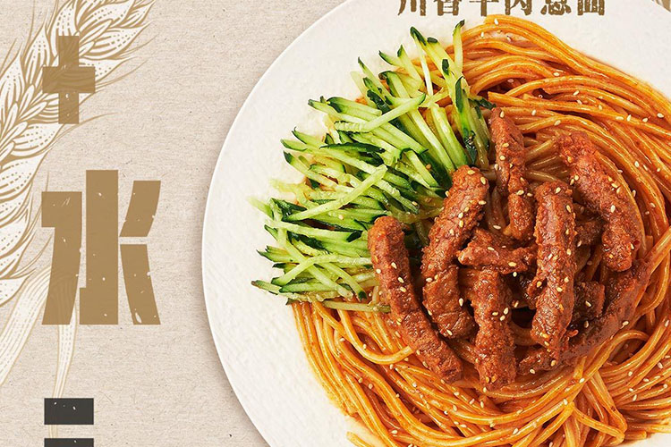 图木舒克必胜客加盟费大概多少费用