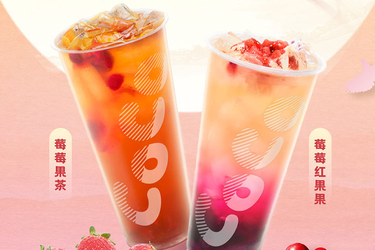 台州coco奶茶加盟费用多少钱，台州coco奶茶加盟流程是什么