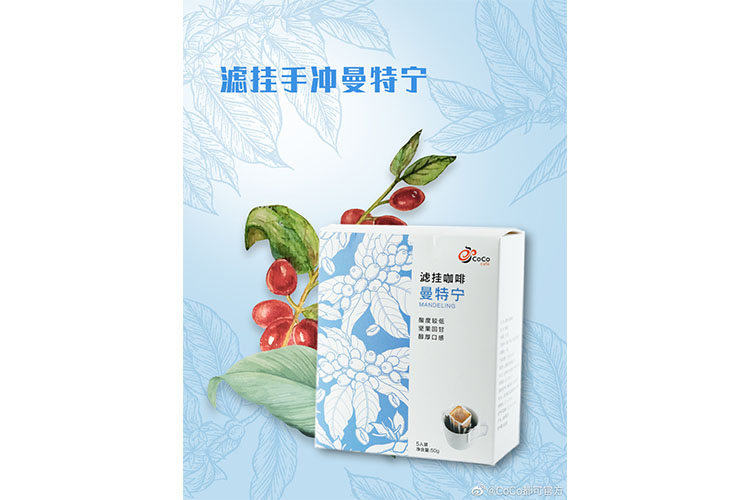 广州coco奶茶加盟费及加盟条件