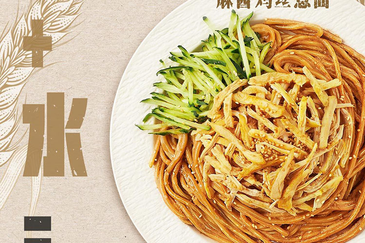 海东必胜客加盟费用多少钱，海东必胜客加盟流程是什么