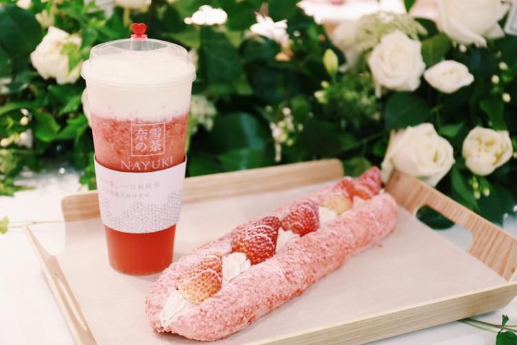 菏泽奈雪加盟费明细表,菏泽奈雪加盟需要什么条件