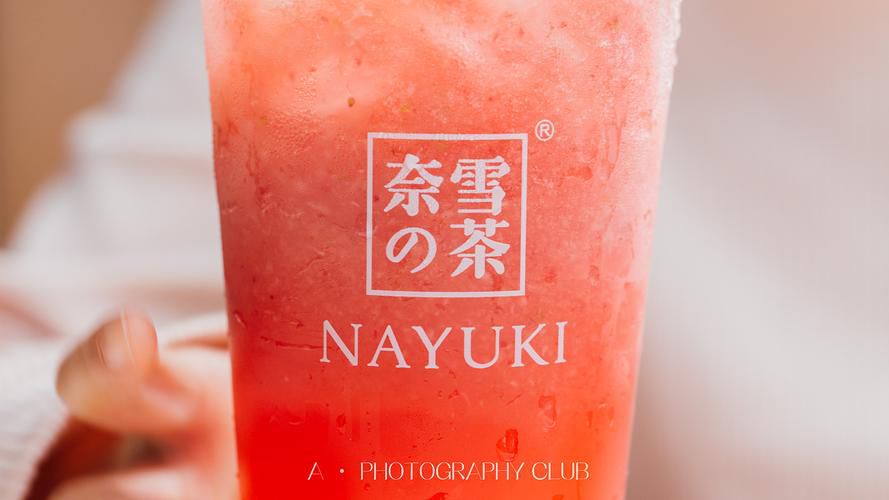 永州奈雪加盟费及加盟条件