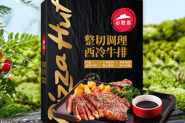 必胜客加盟店挣钱吗，必胜客加盟费需要多少钱