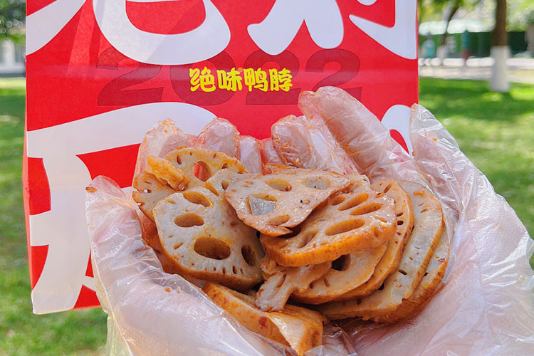 绝味食品加盟费