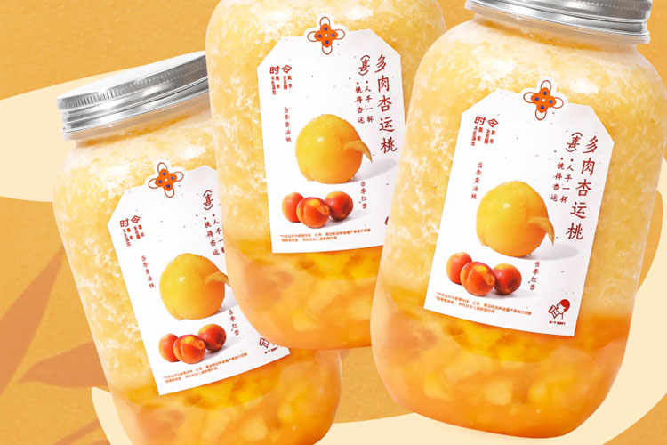 黔西南喜茶加盟费及加盟条件