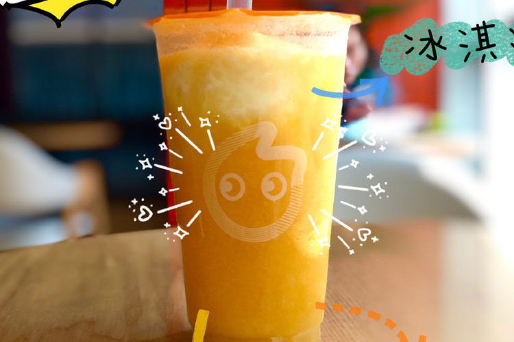 衡阳coco奶茶加盟费及加盟条件2023,衡阳coco奶茶加盟费大约是多少钱