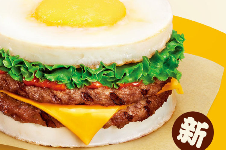 丹东汉堡王加盟费明细表,丹东汉堡王加盟需要什么条件