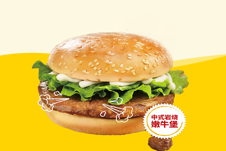 加盟华莱士的加盟费多少钱