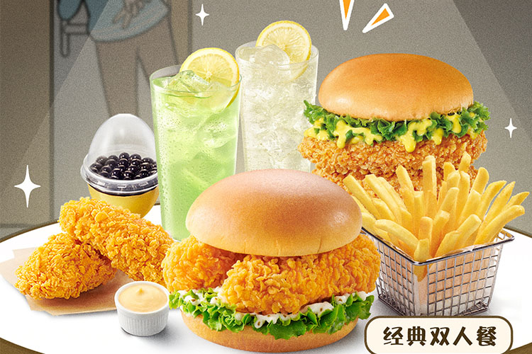 德克士加盟挣钱吗现在多少钱啊，德克士加盟大概多少费用