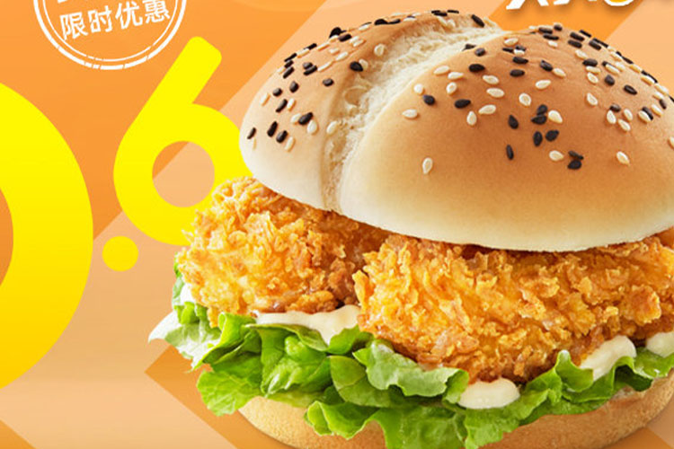 开一个德克士加盟店多少钱啊，加盟一家德克士一年能赚多少