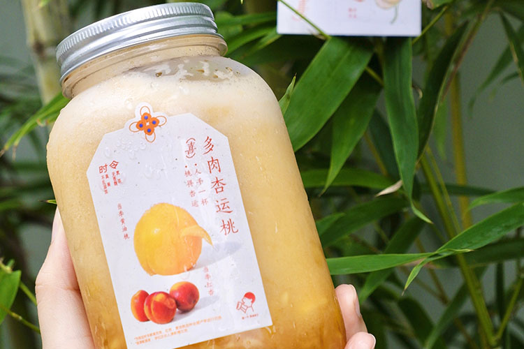 果洛喜茶加盟费及加盟条件2023，果洛喜茶加盟费大约是多少钱