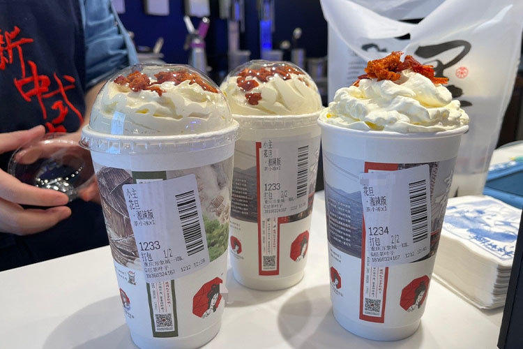 庆阳茶颜悦色加盟费大概多少费用