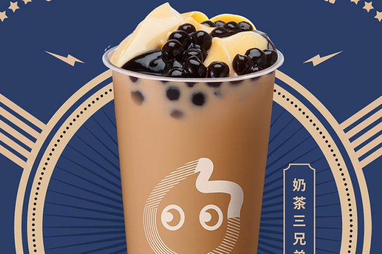 西宁coco奶茶店加盟