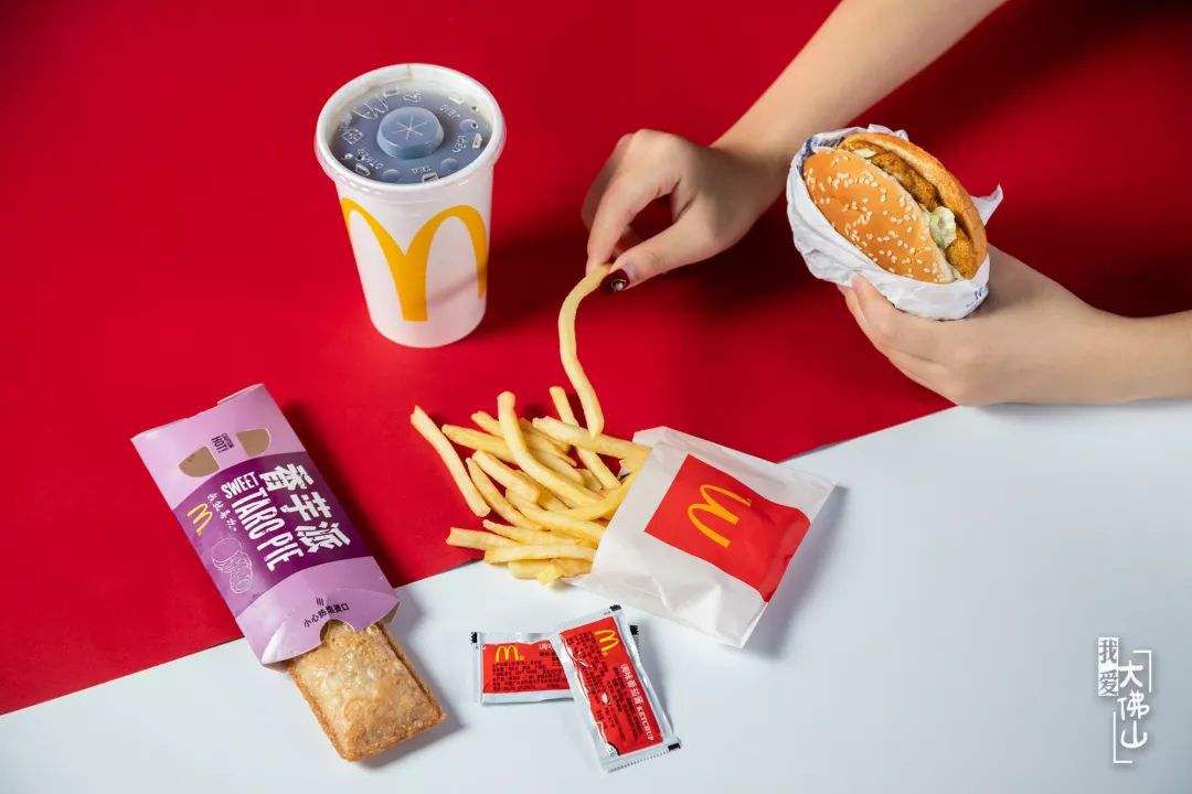 麦当劳饮品店加盟费用多少,麦当劳加盟费及加盟条件2023多少钱