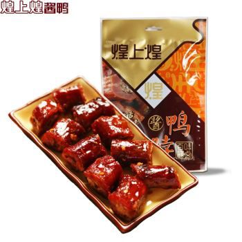 煌上煌浙江加盟