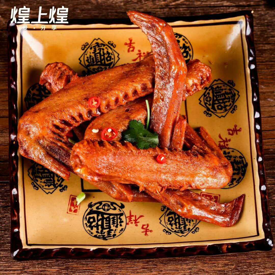 煌上煌浙江加盟