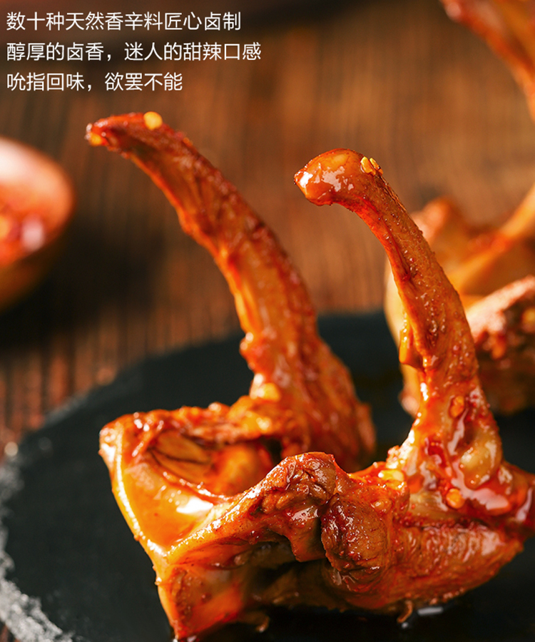 煌上煌浙江加盟
