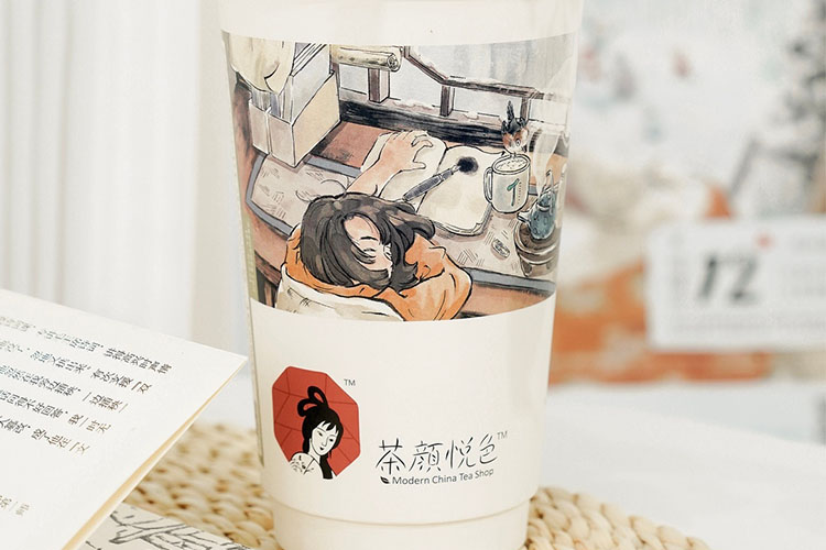 茶颜悦色能加盟南宁吗,茶颜悦色放加盟吗