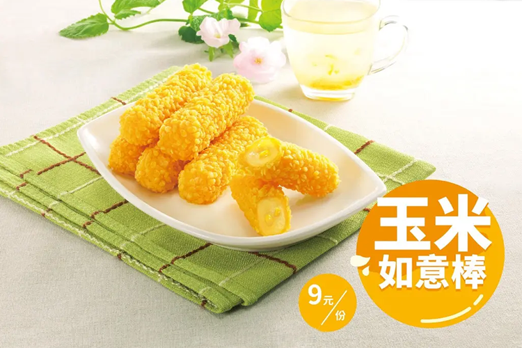 武汉汉阳区华莱士加盟