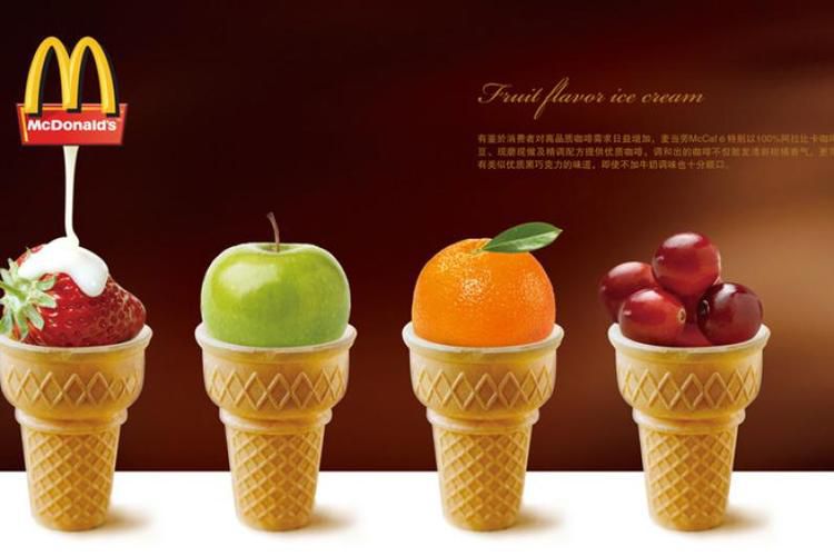 任丘加盟麦当劳,麦当劳加盟店需要多少钱在县开