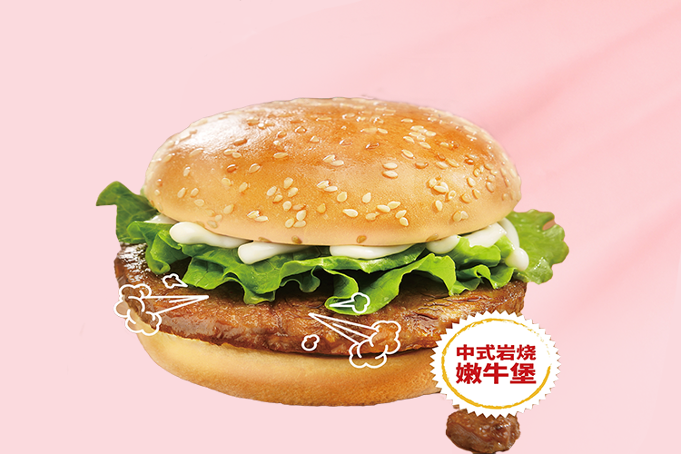 玉林华莱士加盟费