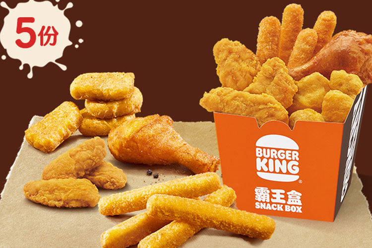 汉堡王要怎么加盟的,汉堡王加盟费及加盟条件2023