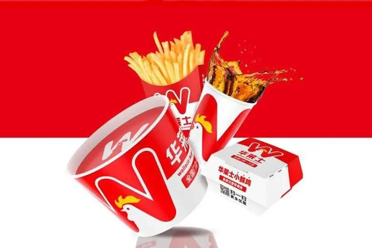 华莱士深圳加盟费