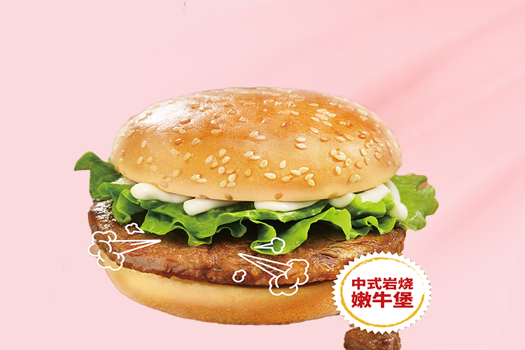 中山怎样加盟华莱士