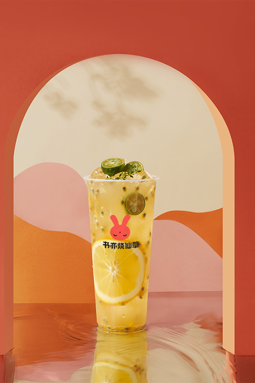 南阳书亦烧仙草加盟费及加盟条件