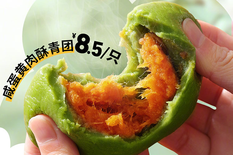 临沧肯德基加盟费明细表,临沧肯德基加盟需要什么条件