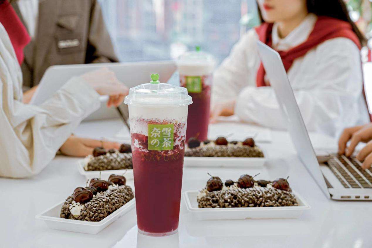 石嘴山奈雪加盟费及加盟条件