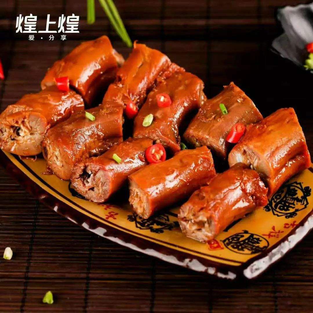 广西煌上煌加盟费多少,煌上煌广东区域加盟
