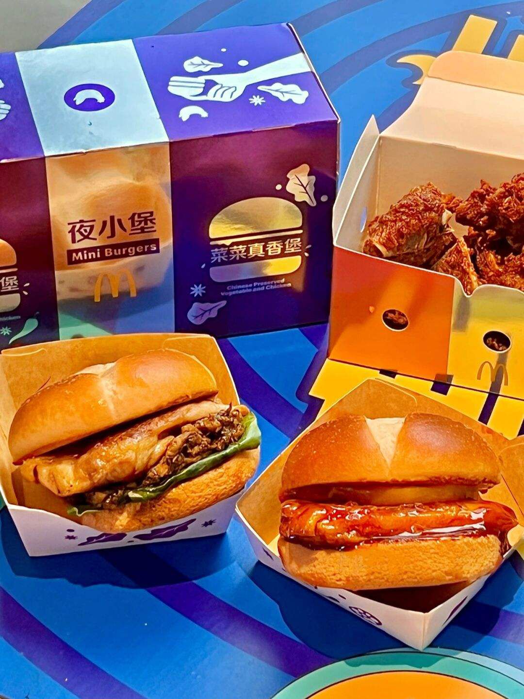 朝阳麦当劳加盟费及加盟条件2023，朝阳麦当劳加盟费大约是多少钱