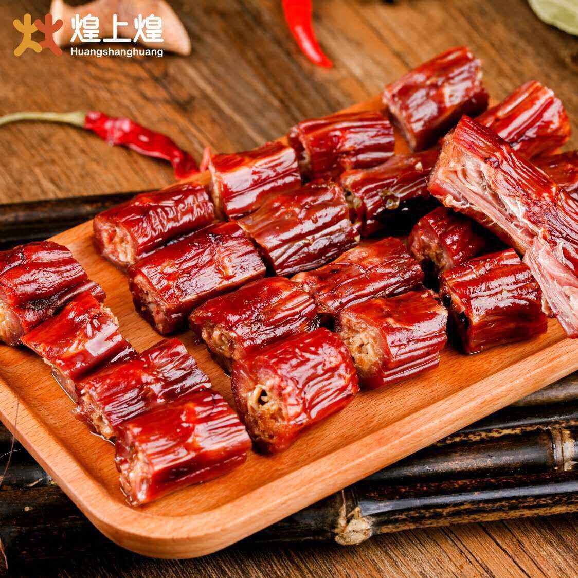 阿拉善盟煌上煌加盟费明细表，阿拉善盟煌上煌加盟需要什么条件