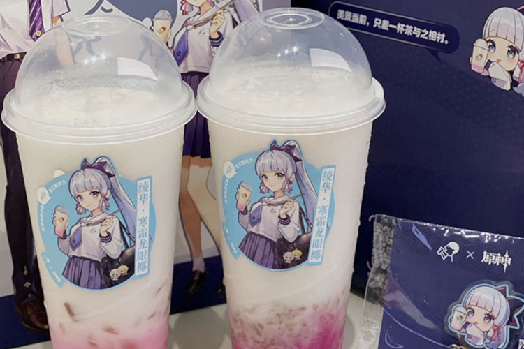 鹰潭喜茶加盟费大概多少费用