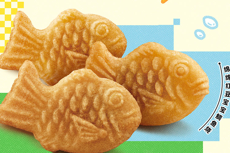 信阳德克士加盟,河南德克士加盟费