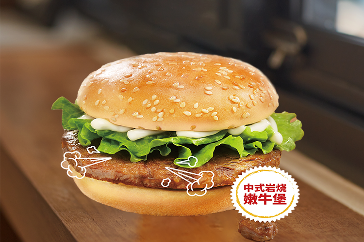 南通华莱士炸鸡汉堡加盟