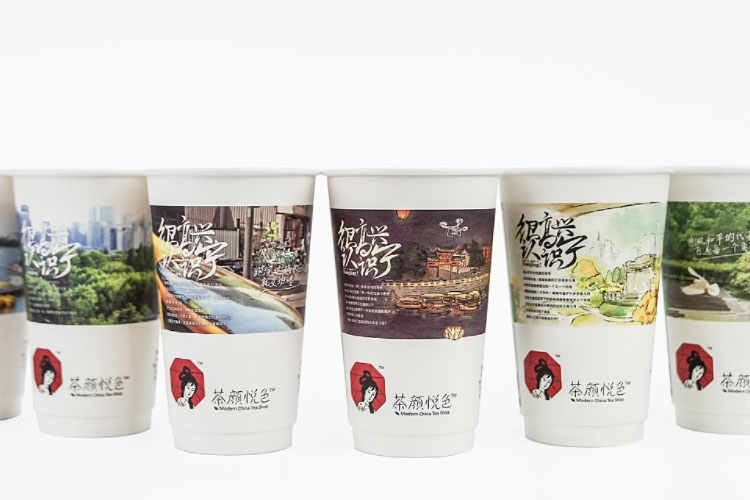 温州茶颜悦色加盟费及加盟条件2023，温州茶颜悦色加盟费大约是多少钱