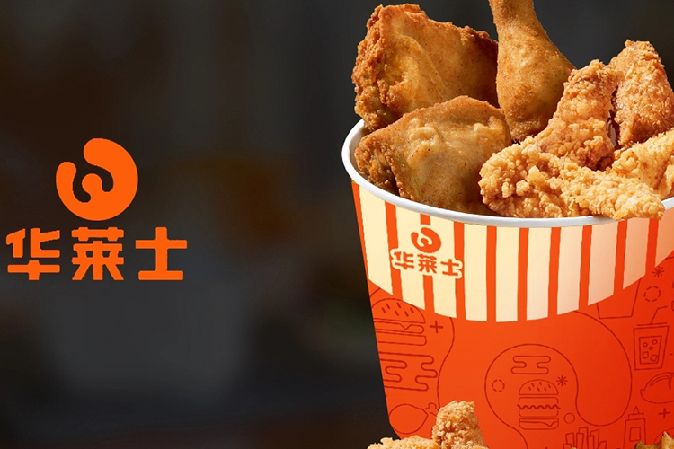 连云港华莱士加盟费用多少钱,连云港华莱士加盟流程是什么