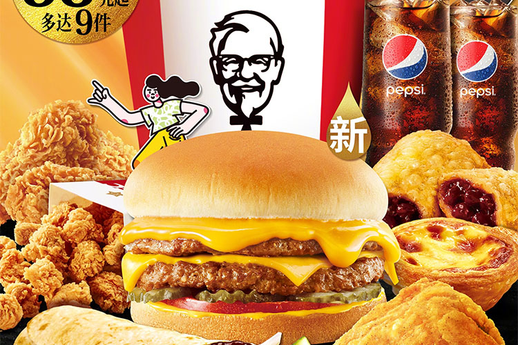 晋城肯德基加盟费及加盟条件