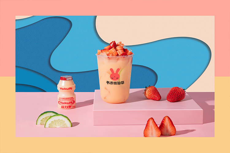 巴中书亦烧仙草加盟费大概多少费用