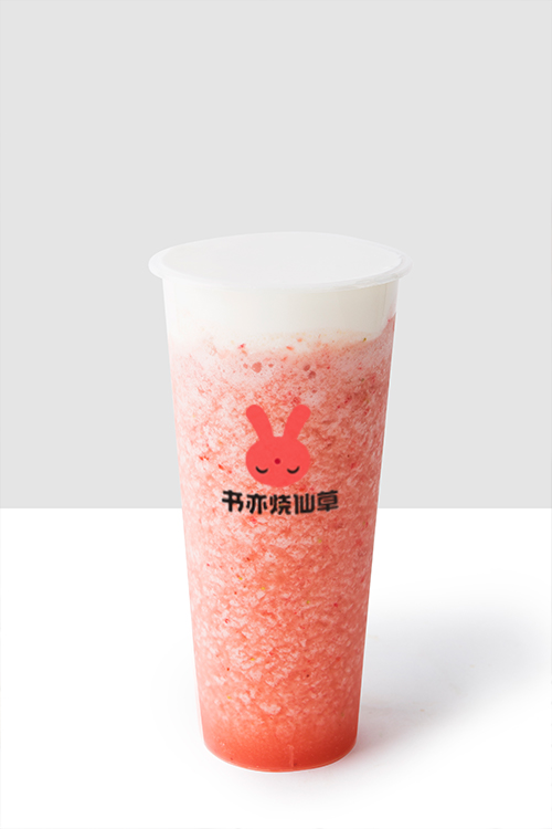 巴中书亦烧仙草加盟费大概多少费用