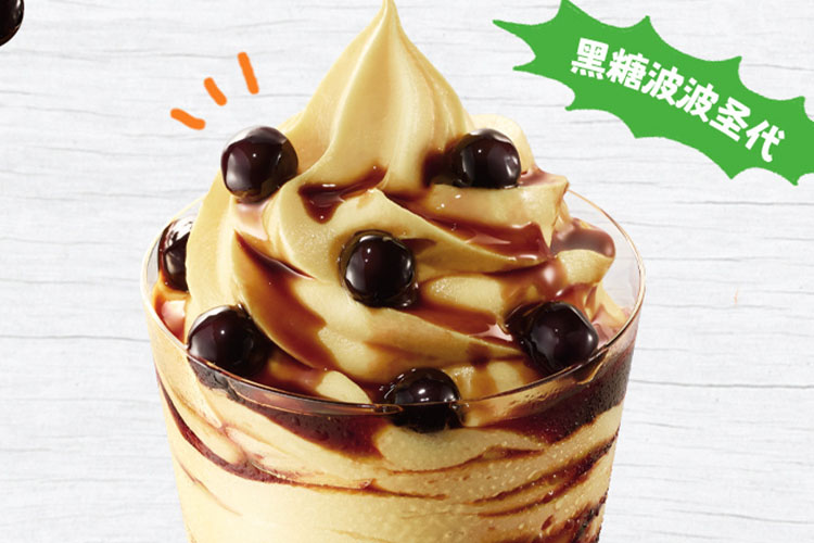 德克士加盟怎么加盟店的