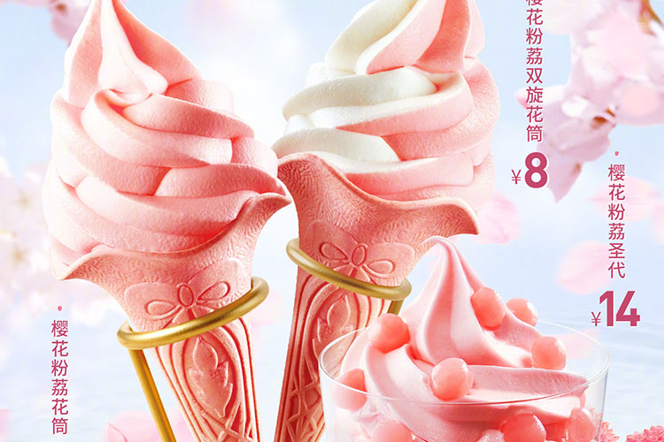 黔西南肯德基加盟条件及加盟费用多少,黔西南肯德基加盟条件是什么